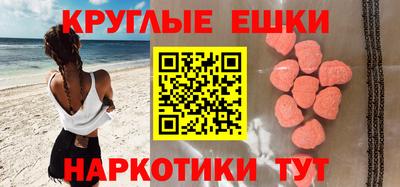 стаф Бугуруслан