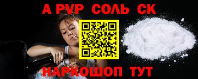 стаф Бугуруслан