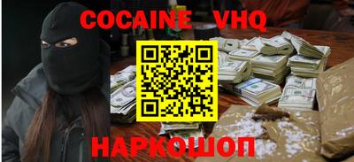 стаф Бугуруслан