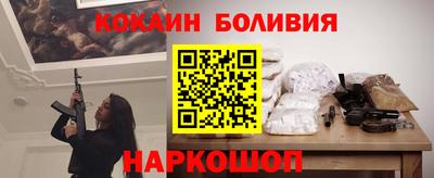 стаф Бугуруслан
