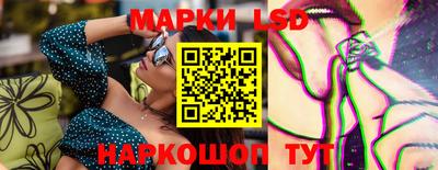 стаф Бугуруслан