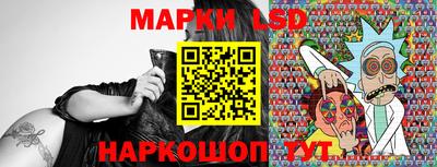 mdma Бузулук