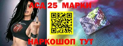 стаф Бугуруслан