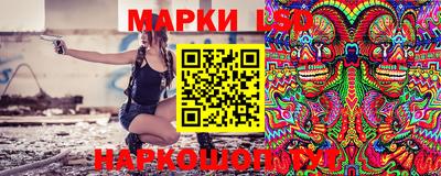 mix Будённовск