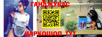 стаф Бугуруслан