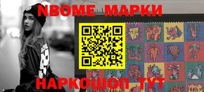 mdma Бузулук