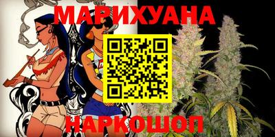 стаф Бугуруслан