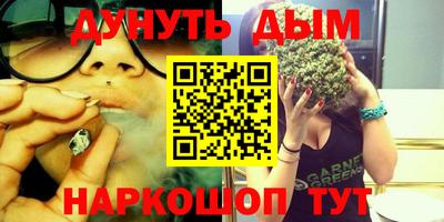 mdma Бузулук