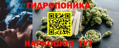mix Будённовск