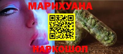стаф Бугуруслан