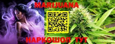 стаф Бугуруслан