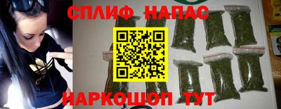 стаф Бугуруслан
