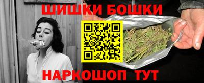 mix Будённовск