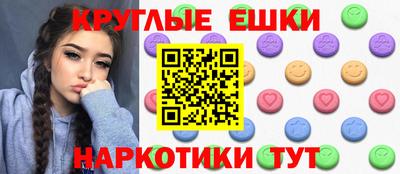 mix Будённовск