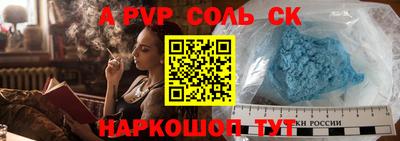 mix Будённовск