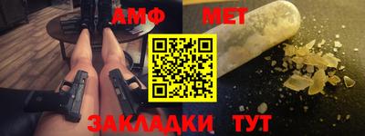 стаф Бугуруслан
