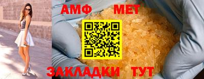 стаф Бугуруслан