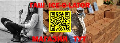 mix Будённовск