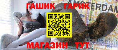 mix Будённовск