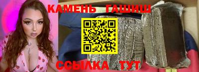 стаф Бугуруслан