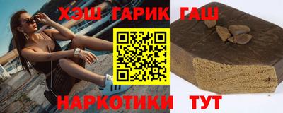 mix Будённовск