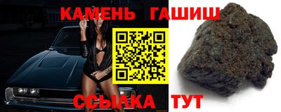mix Будённовск