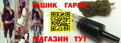 mix Будённовск