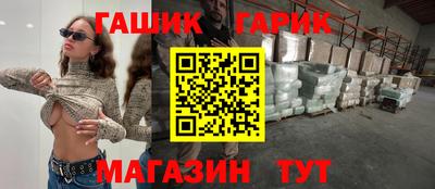 mix Будённовск