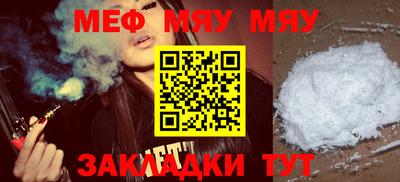 mix Будённовск