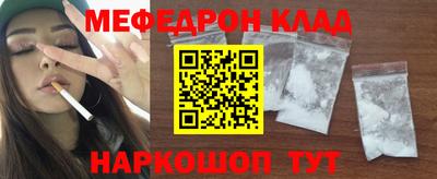 mdma Бузулук